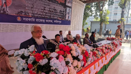 ফরিদপুরে জুলাই আগস্ট ছাত্র গণ অভ্যুত্থানে শহীদ ও আহতদের স্মরণে স্মরণসভা ও সংস্কৃতিক অনুষ্ঠান